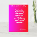 Search for poetry valentines day cards Husband