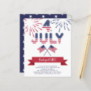 Search for block 4th of july invitations Fireworks