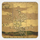 Search for edo stickers School