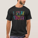 Search for preschool tshirts Mum