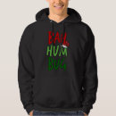 Search for bah humbug hoodies Santa