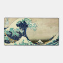 Search for japan mouse mats Kanagawa