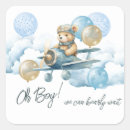 Search for air plane Boy