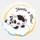 Search for white cloud stickers Cute