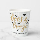 Search for halloween paper cups Costume party