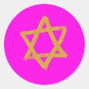 Search for messianic stickers Jewish