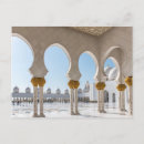 Search for sheikh zayed postcards Mosque