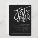 Search for retirement birthday invitations Minimalist