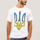 Search for trident tshirts Tryzub