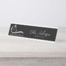 Search for horses name plates Horse trainer