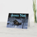 Search for french language christmas cards Xmas