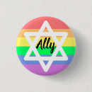Search for magen badges Judaism