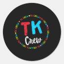 Search for transition stickers Kindergarten