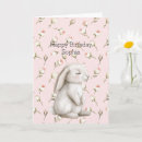 Search for sweet bunny cards Flowers