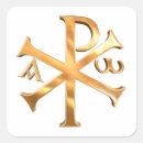 Search for chi rho stickers Cross