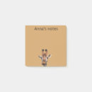 Search for funny giraffe School