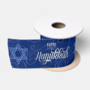 Search for jewish ribbon Chanukah