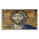 Search for jesus business cards Church pastor