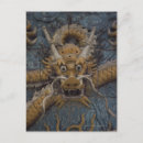 Search for forbidden Chinese culture