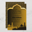 Search for iftar dinner invitations Ramadan kareem