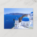 Search for greek place cards Santorini