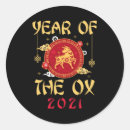 Search for chinese zodiac stickers Asian