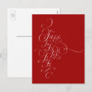 Search for fa la la postcards Merry christmas