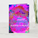 Search for happy diwali cards Green