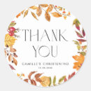 Search for fall leaf stickers Thank you