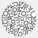 Search for cool drawing stickers White