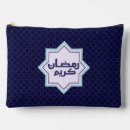 Search for islamic accessories Ramadan