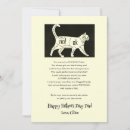 Search for cat fathers day cards Humour