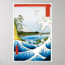 Search for hiroshige posters Nature