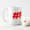 Search for cute paris mugs France