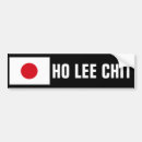 Search for chit Ho lee chit