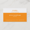 Search for one sided business cards White