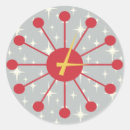 Search for atomic starburst stickers Eames era