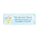 Search for menorah return address labels Gold