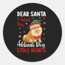 Search for stole stickers Merry christmas