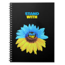 Search for flag notebooks Ukrainian