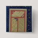 Search for poems badges Manuscript