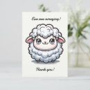 Search for funny sheep postcards Adorable