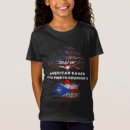 Search for puerto rican kids clothing Trendy
