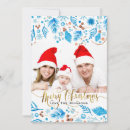 Search for pattern christmas cards Blue