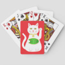 Search for chinese new year playing cards Lucky