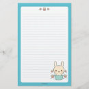 Search for kawaii stationery paper Anime