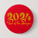 Search for chinese new year badges Gold