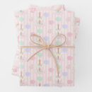 Search for afternoon gift wrap Pattern