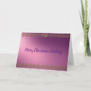 Search for purple christmas cards Sparkly