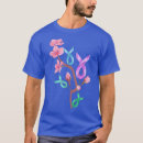 Search for sakura tshirts Vaporwave